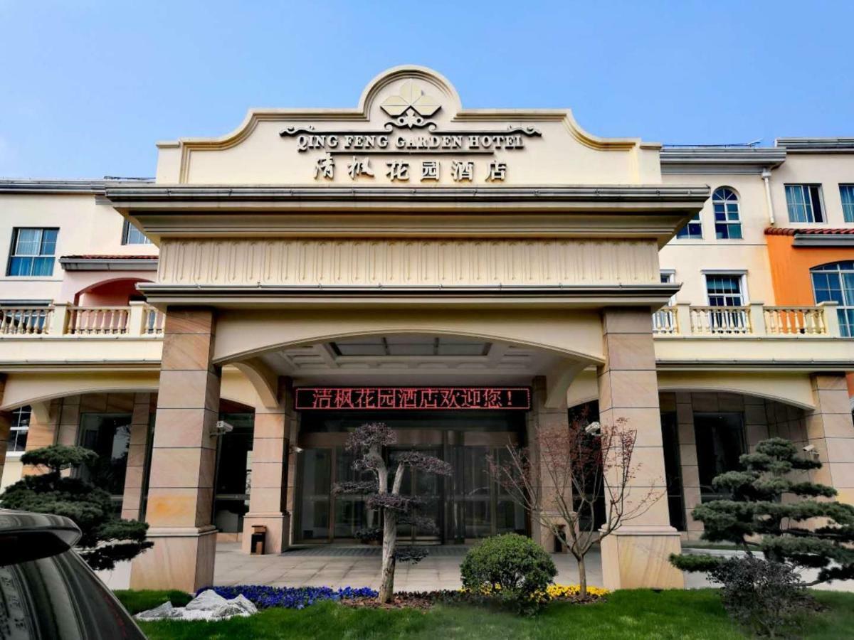 Qingfeng Garden Hotel Shanghai Exterior foto